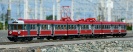 PIKO 51457 Elektryczny zespół trakcyjny EN57-1022 PR Ep.VI DCC Sound Łódź