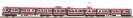 PIKO 51457 Elektryczny zespół trakcyjny EN57-1022 PR Ep.VI DCC Sound Łódź