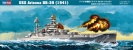 HOBBY BOSS  86501  USS Arizona BB-39 (1941)