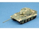 TRUMPETER 01538 German E-75 (75-100 tons) Standardpanzer