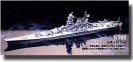 Tamiya 89668 Japanese battleship YAMATO