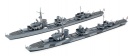 Tamiya 31908  Z CLASS (Z37-39) w zestawie 2 modele