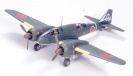 Tamiya 61092 Mitsubishi Ki-46 II TYPE 100 (Dinah)