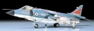 Tamiya 61026 Royal NAVY  SEA HARRIER  FRS.1