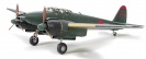 Tamiya 61093 NAKAJIMA J1N1-Sa GEKKO TYPE 11 KOU (IRVING)
