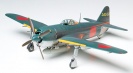 Tamiya 61038 KAWANISHI N1K1-Ja  SHIDEN  TYPE 11