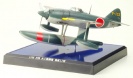 Tamiya 61507 KAWANISHI N1K1 KYOFU TYPE 11 (ruchome śmigło - śilnik)