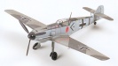 Tamiya 60750 MESSERSCHMITT Bf109 E-3